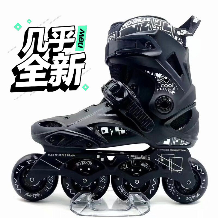 轮滑鞋 洛神x9 38码 黑色 试穿一两次...
