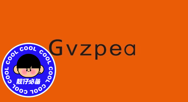 Gvzpea 男士短裤 尺码 L  试穿了...
