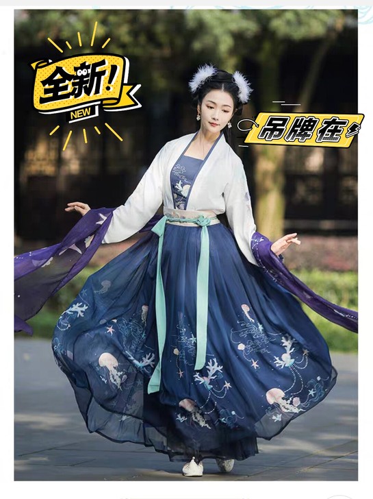 花神记云水谣齐腰襦裙汉服三件套100包邮出