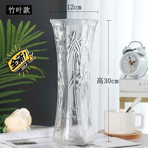 6.6包邮30CM大号玻璃花瓶加厚 客厅插...