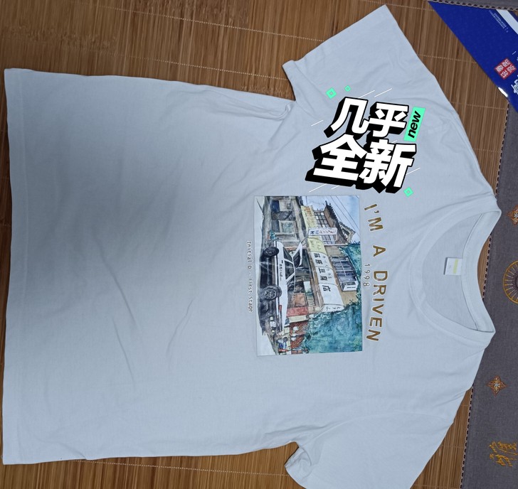 9成新，买来没穿几次就不喜欢了，基本就是给...