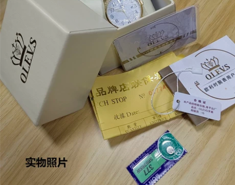 抖音直播失败了囤了一大批货，带图私我，都是...