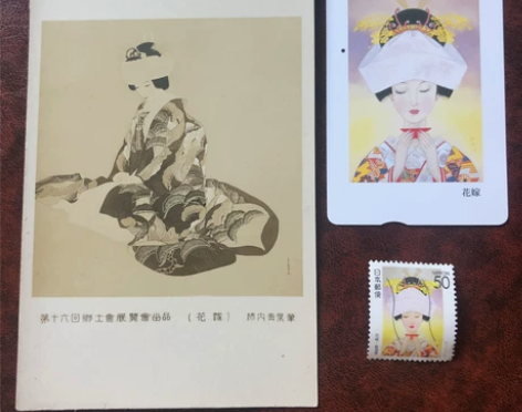 花嫁之前世今生明信片加电话卡加邮票 你很难...