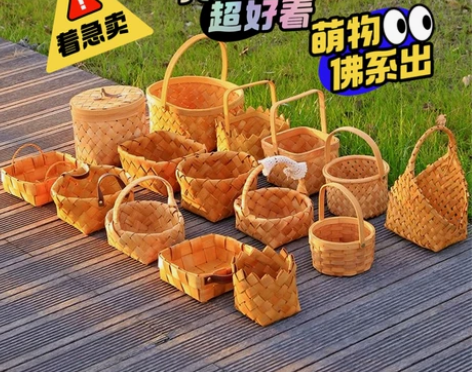 疫情原因，特价处理一一批田园风木片手工编织...