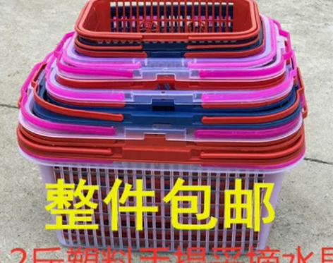 水果包邮蓝莓蓝采摘篮塑料篮2-12斤葡萄草莓