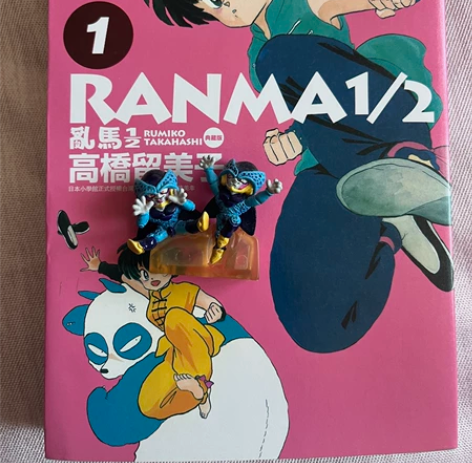 乱马 小冰鲁扭蛋手办 自制版全新特价包...