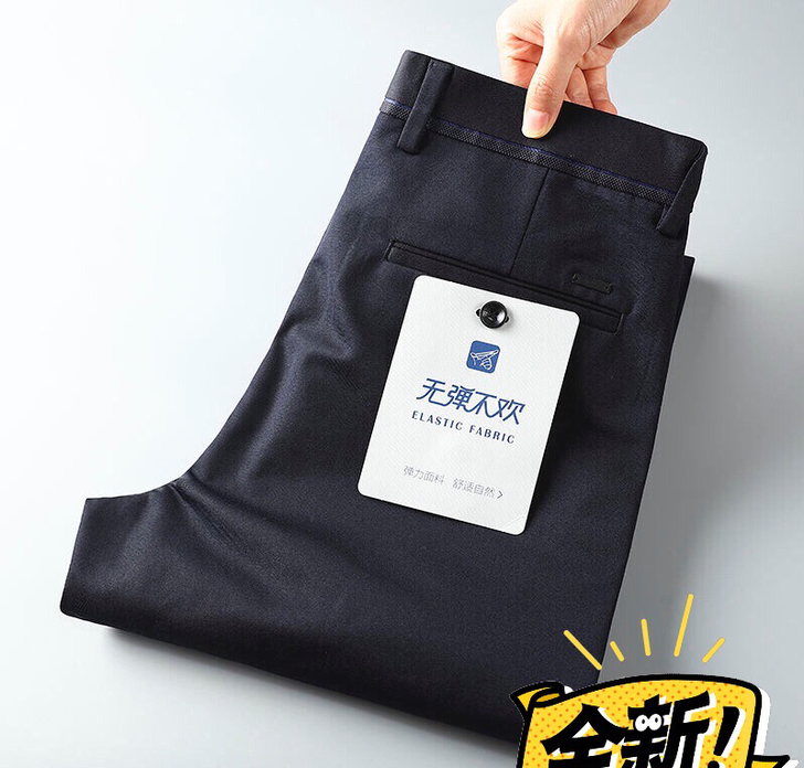 55包邮！弹力！太舒服了！夏凉裤！软弹薄！...