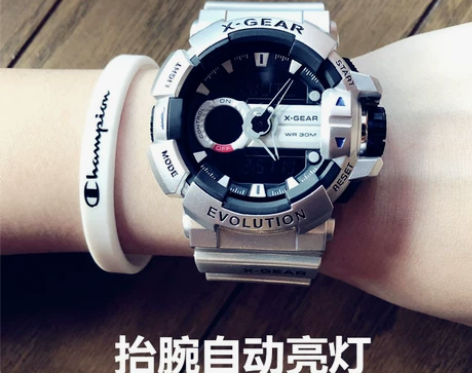【夏日价】时尚潮流运动手表女学生韩版简约u...