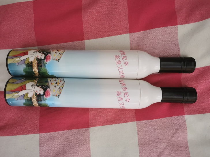 酒瓶雨伞，全新没用过，还有两个，具体见图，...