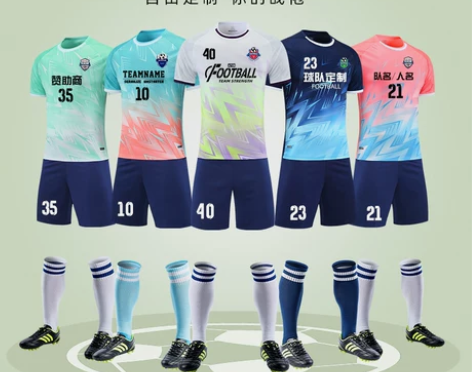 足球服套装男定制比赛队服订制儿童运动训练服...