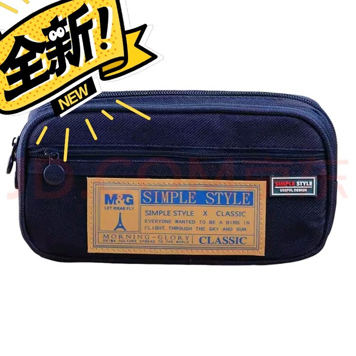 全新晨光(M##amp;amp;G)文具蓝...