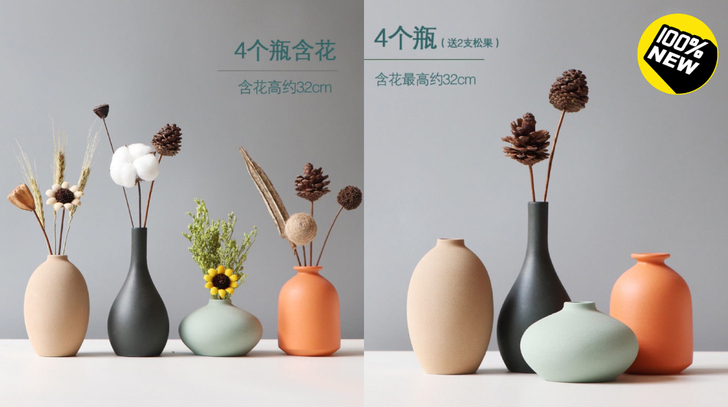 ins北欧创意陶瓷小花瓶干花插花家居客厅装...