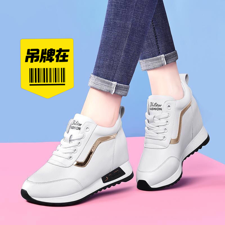 内增高女鞋2021新款秋冬季韩版小白鞋松糕...