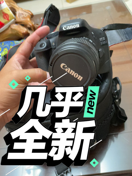 相机质量相当哇塞！只用过几次。保养到位。就...