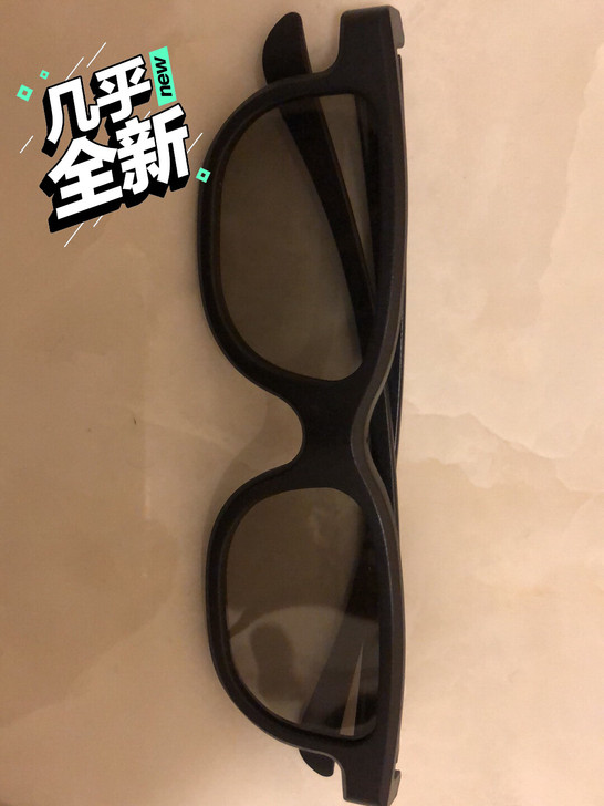 英皇电影城的3D眼镜，看电影用过一次