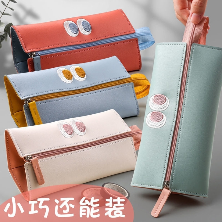 刺绣大眼睛笔袋 化妆包
