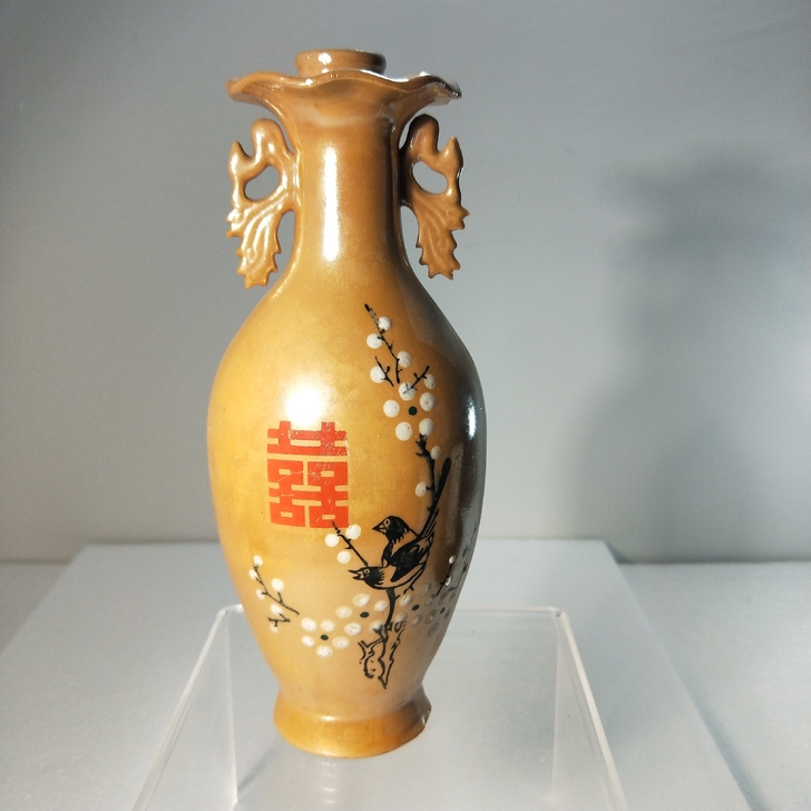 民国喜上眉梢花瓶，插花陈设一流，高21.6...