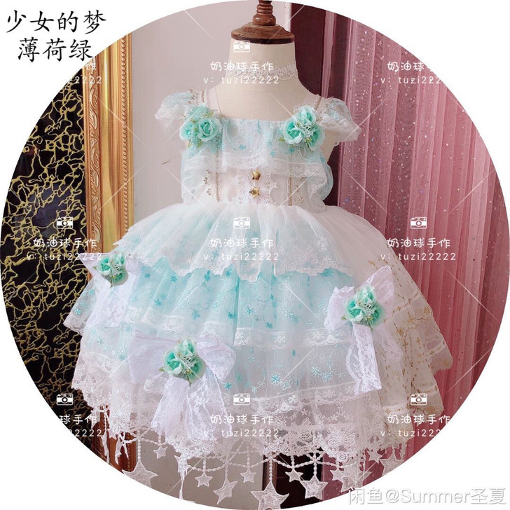奶油球手作  少女的梦 薄荷绿 100码 ...