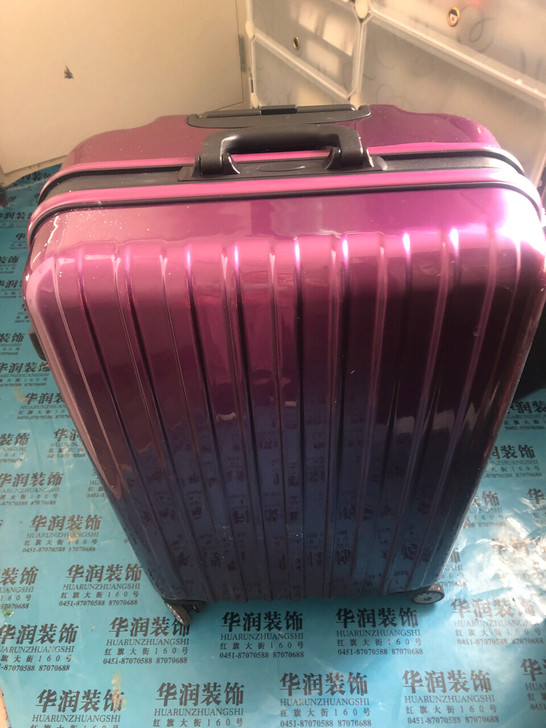 ito拉杆箱29寸