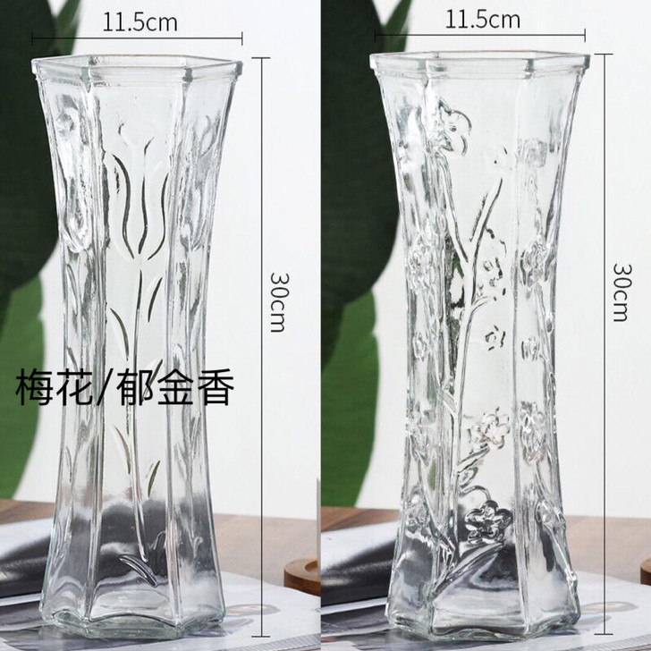 玻璃花瓶加厚 客厅插花摆件水培富贵竹百合花...
