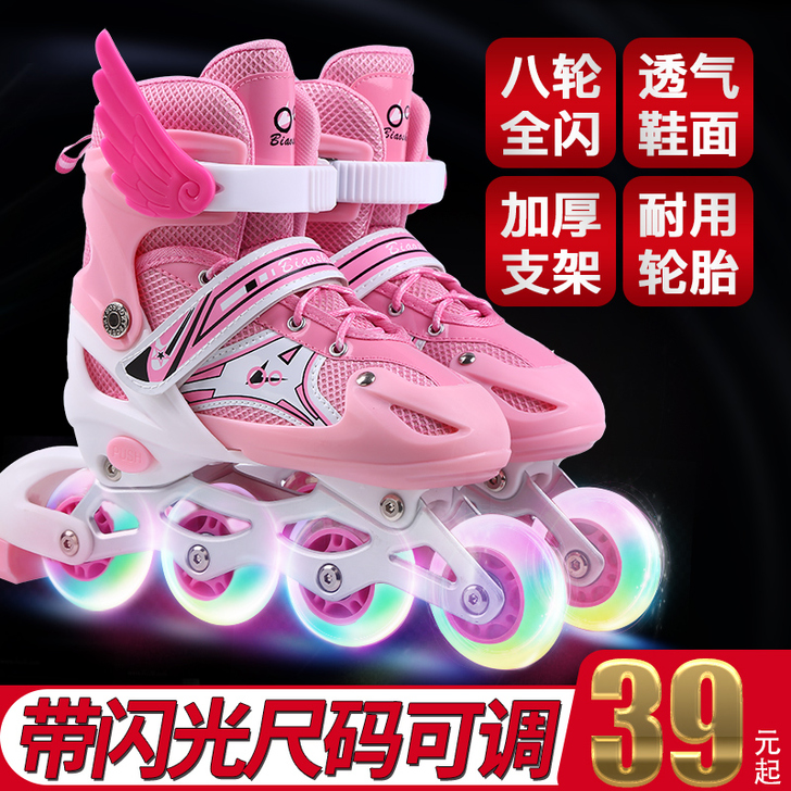 溜冰鞋儿童全套装3-5-6-8-10岁旱冰...