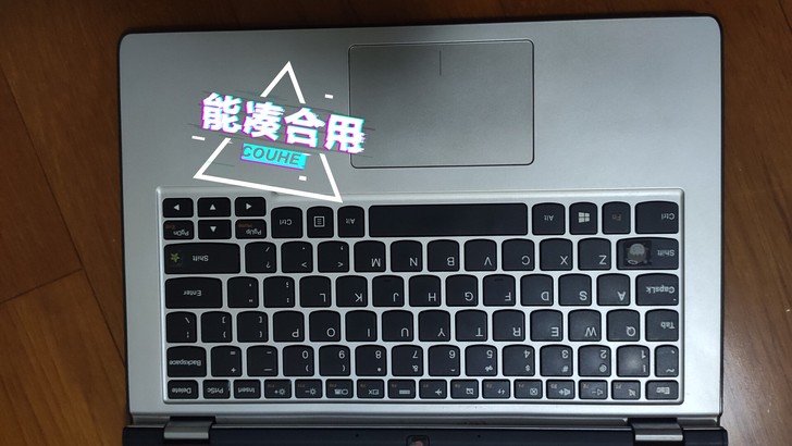 联想lenovo yoga 2 11