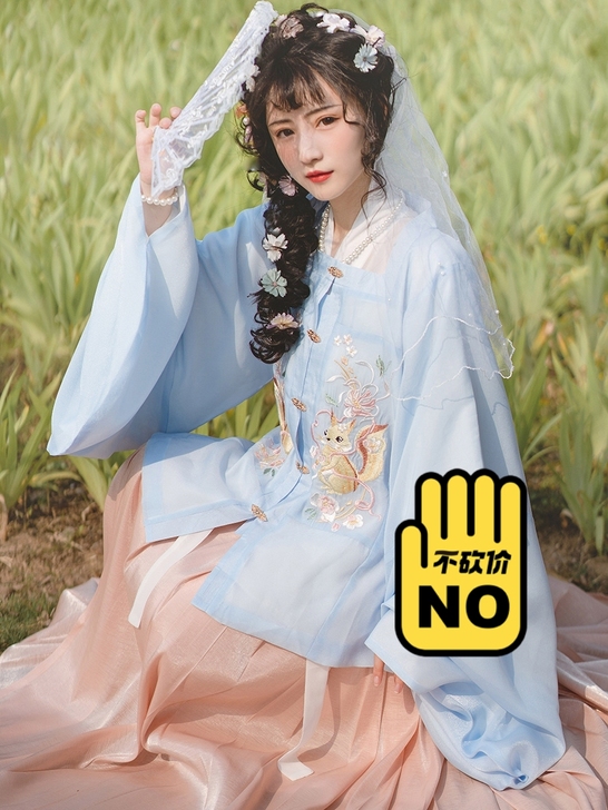 花神记松鼠牡丹汉服女秋季方领补服流光一片式...