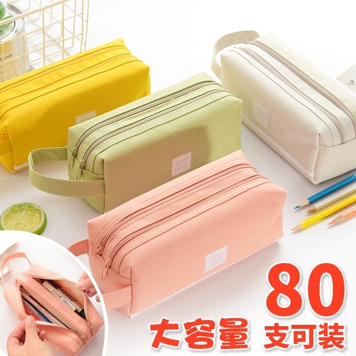 双层文具盒女生拉链帆布笔袋