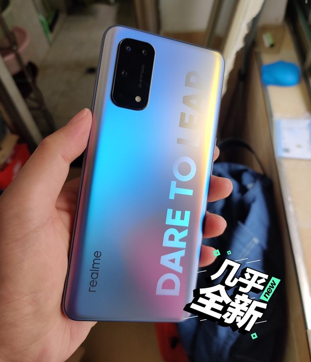 realmex7pro8+128用了几天感...