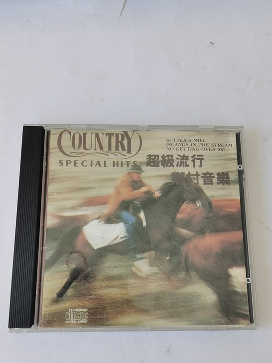 超级流行乡村音乐 碟片一张 闲2