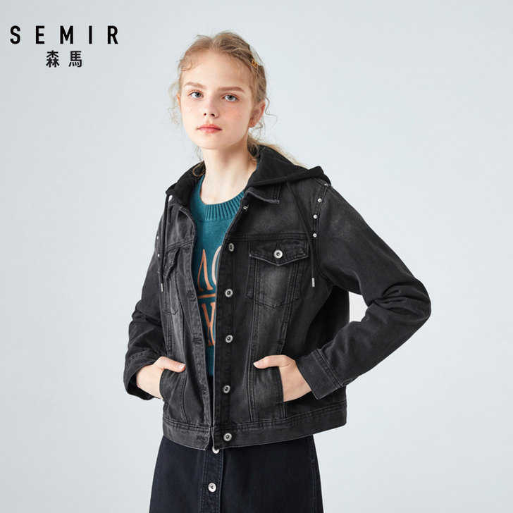 Semir/森马 短外套
