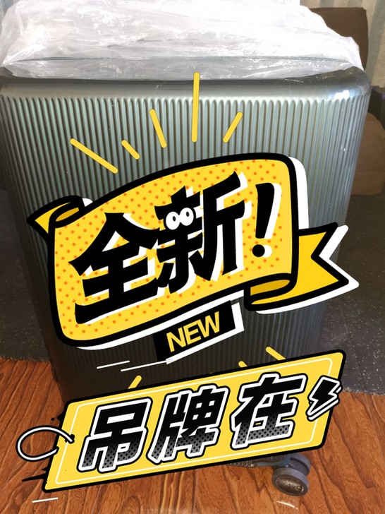 ITO BLACK PISTACHIO系列...