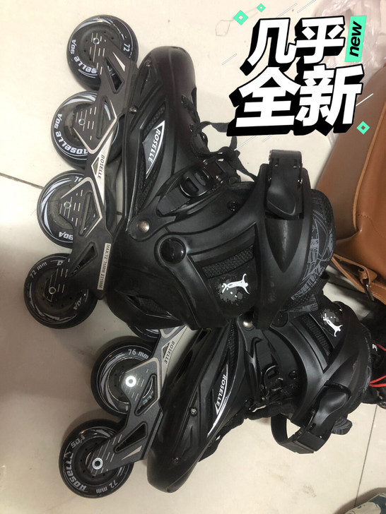 洛神 X3 高校款 轮滑鞋
