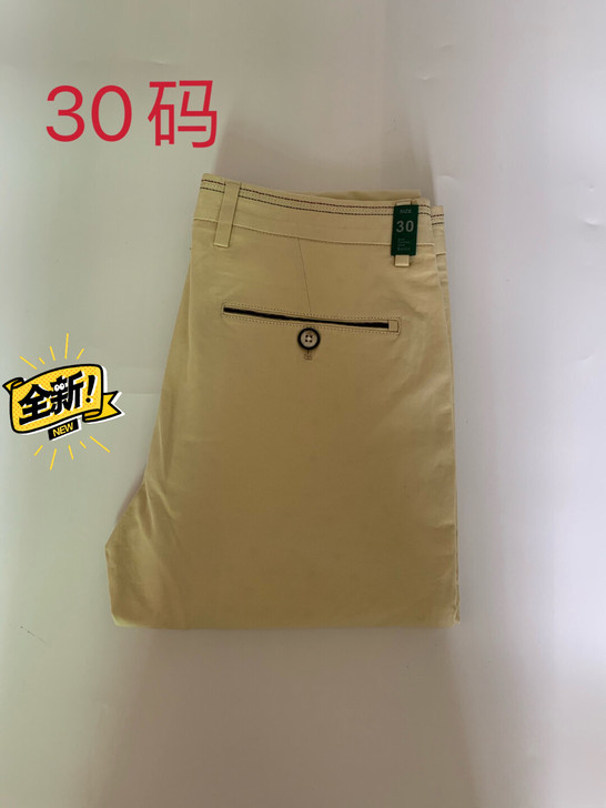 全新正品百斯盾男士休闲裤