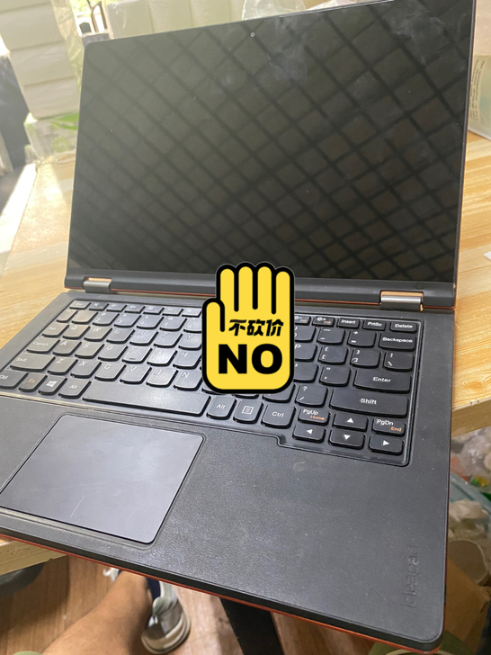 联想ldeapad yoga 11笔记本成...