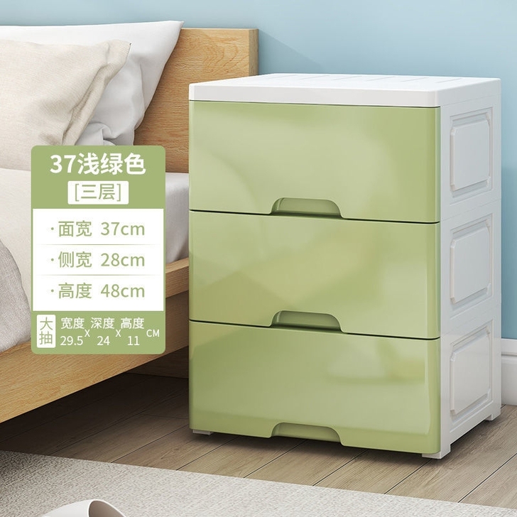 处理最后30个包邮，3层4层抽屉式收纳柜子...