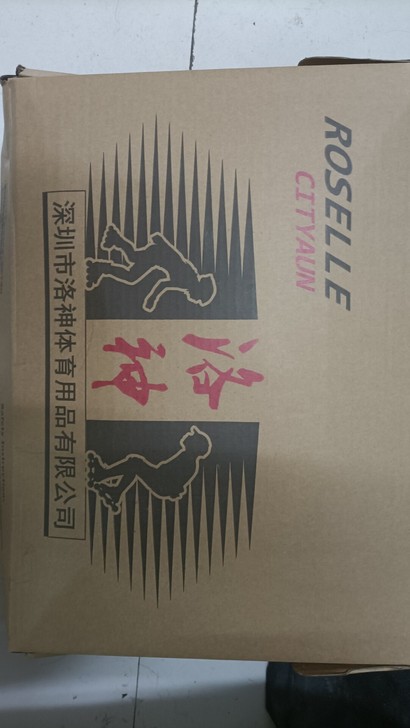 洛神轮滑鞋，鞋号40.买了只穿过一次，马上...