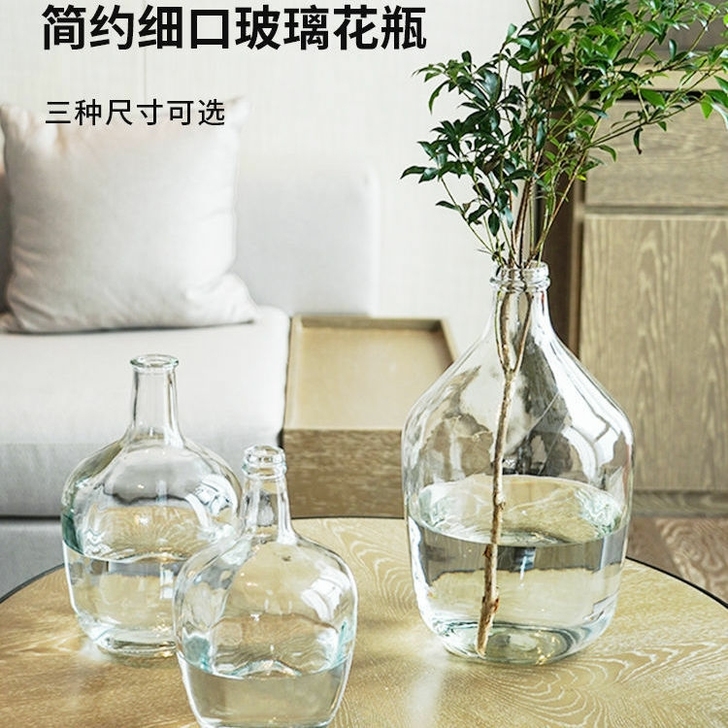【全清】马zui 木吊钟花瓶北欧风格水养水...