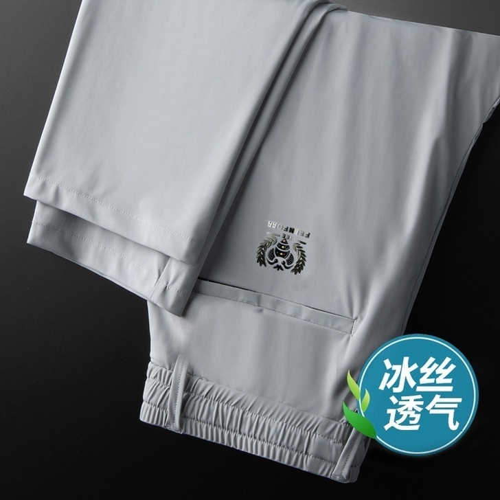 冰丝裤男夏季薄款速干弹力休闲长裤子丝滑男士...