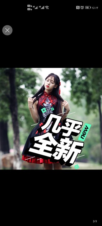 青龙lolita中国风日常连衣裙洛丽塔洋装...