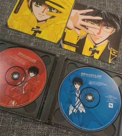 clamp 东京巴比伦 皇昴流 星史郎 日...