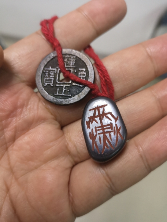 陨石吊坠，道门法器制作大师用天外来物，陨石...