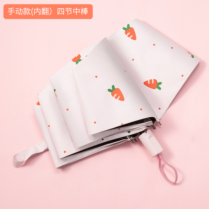 粉嫩少女ins太阳伞防晒防紫外线学生折叠遮...