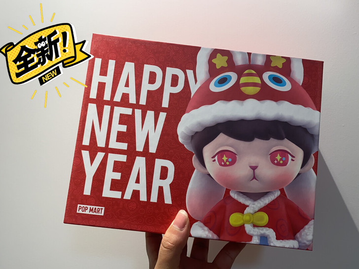 泡泡玛特收纳盒，全新，很多！