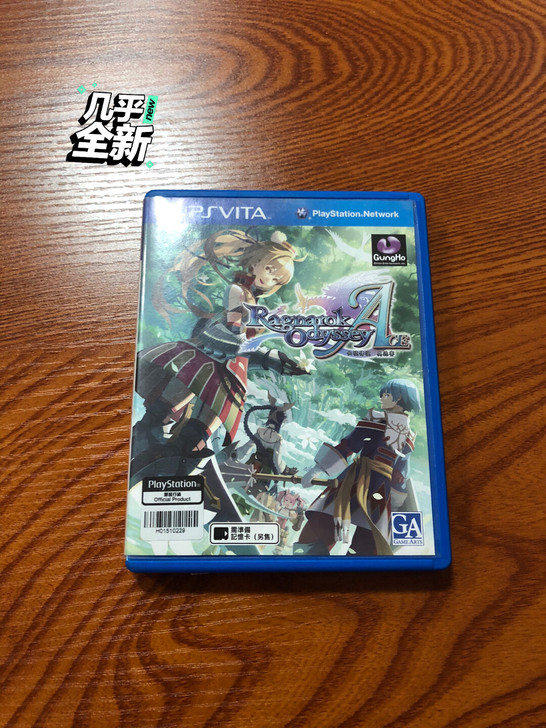 sony 索尼 psv 仙境传说ACE 游...