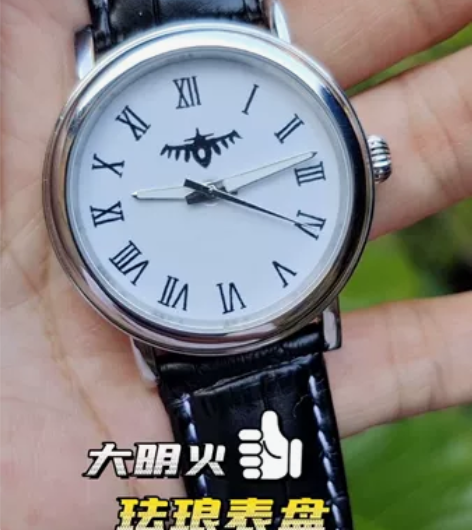 微绘珐琅手表高温七宝烧空军军迷战斗机飞机自...
