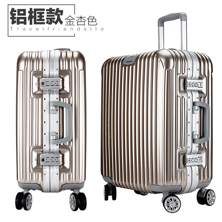 Travel Friends Ito【镇店...