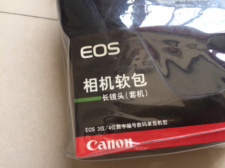 佳能相机软包 内胆包原厂定制的适合装18-...