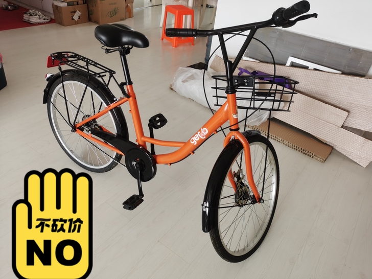 出售凤凰行车，基本全新，没咋用！非常新！只...