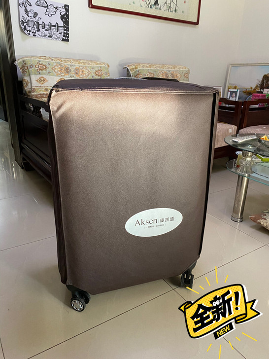 奥凯盛旅行箱8210全新